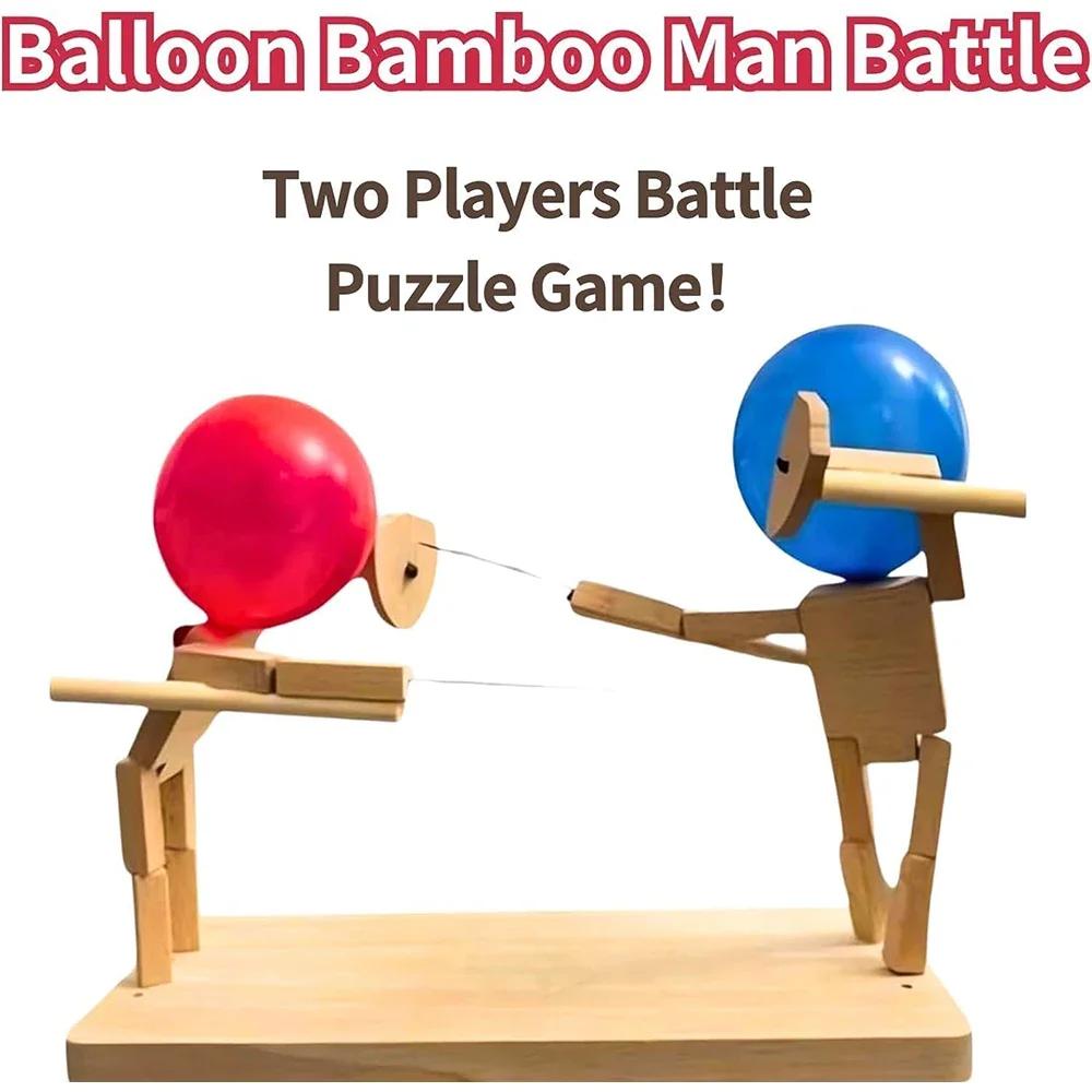 Balloon Bamboo Man Battle-2024    ,   Ʋ , 2 ο   ǳ ο
